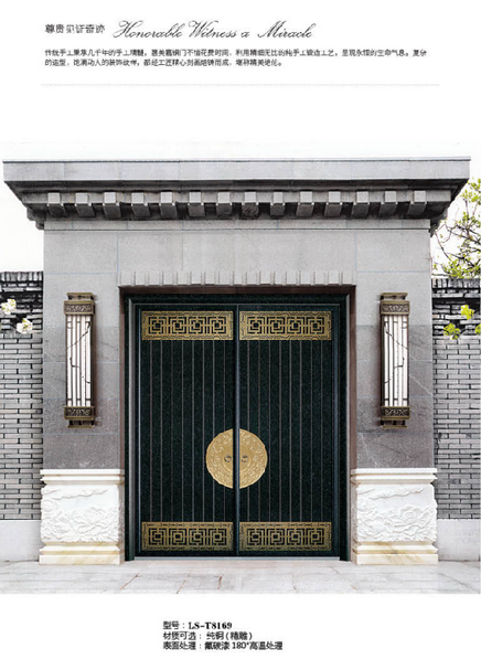 銅門，純銅門，鋼銅門
