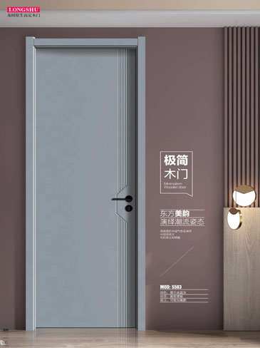 龍樹干漆木門，龍樹極簡木門，龍樹整屋門窗