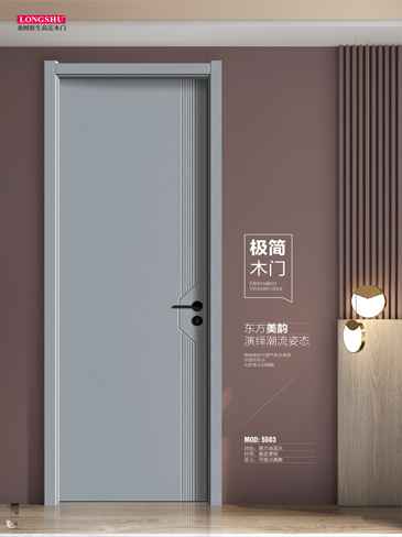 龍樹(shù)干漆木門(mén),龍樹(shù)極簡(jiǎn)木門(mén),龍樹(shù)整屋門(mén)窗