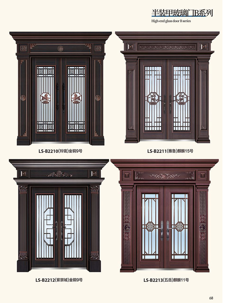 龍樹(shù)非標(biāo)大門(mén)，龍樹(shù)整屋門(mén)窗，龍樹(shù)入戶(hù)門(mén)