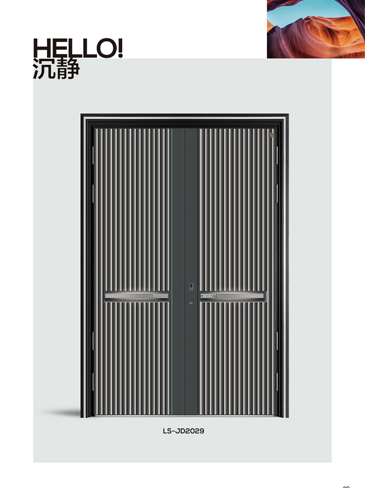 龍樹精雕鑄鋁門，龍樹整屋門窗，龍樹入戶門