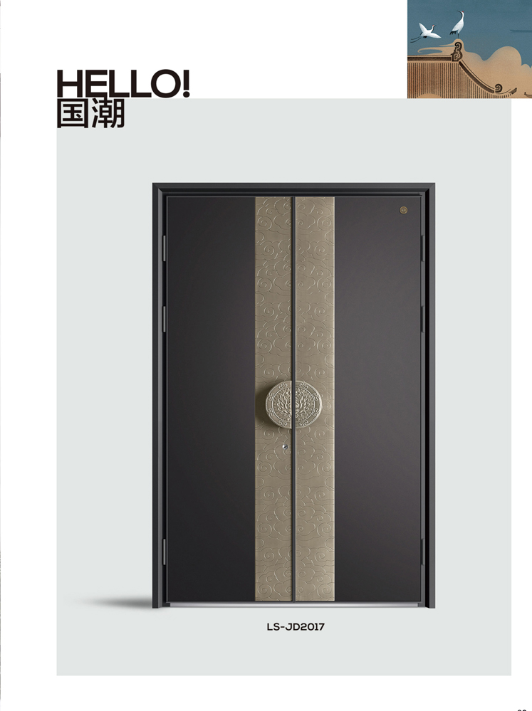 龍樹精雕鑄鋁門，龍樹整屋門窗，龍樹入戶門