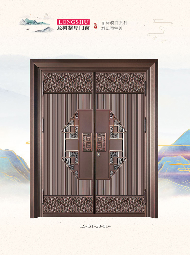 龍樹藝術(shù)銅門，龍樹整屋門窗，龍樹純銅門