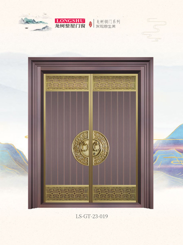 龍樹(shù)藝術(shù)銅門(mén)，龍樹(shù)整屋門(mén)窗，龍樹(shù)純銅門(mén)