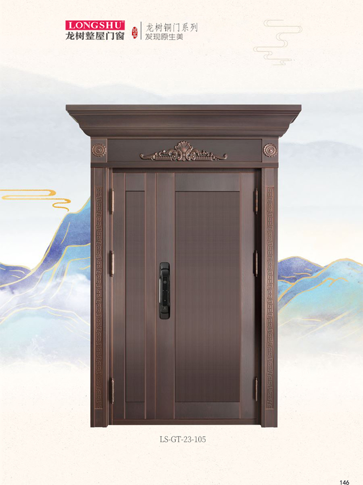 龍樹(shù)藝術(shù)銅門，龍樹(shù)整屋門窗，龍樹(shù)純銅門